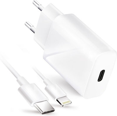 Forcell USB-C to Lightning Cable & Wall Adapter Λευκό (Travel Charger PD QC4.0)  Forcell USB-C to Lightning Cable & Wall Adapter Λευκό (Travel Charger PD QC4.0)