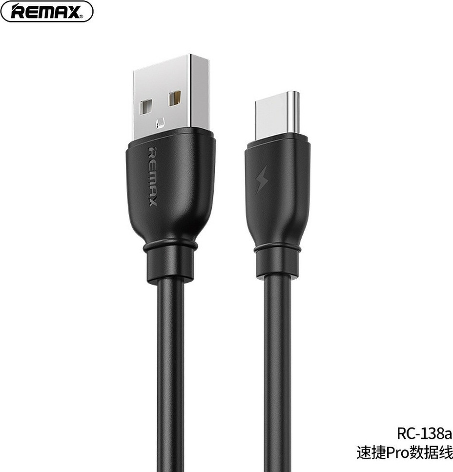 Remax Regular USB 2.0 Cable USB-C male - USB-A male Μαύρο 1m (RC-138a)